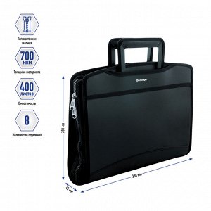 Папка-портфель 8 отделений Berlingo ""Silk Touch"", А4, 380*280*45мм, 700мкм, черная