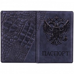 Обложка для паспорта OfficeSpace ""Герб"", кожзам, серый