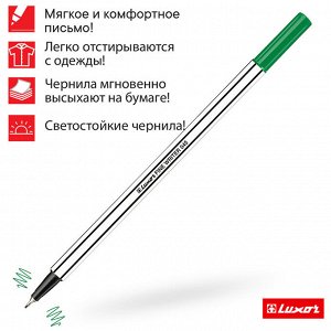 Ручка капиллярная Luxor &quot;&quot;Fine Writer 045&quot;&quot; зеленая, 0,8мм