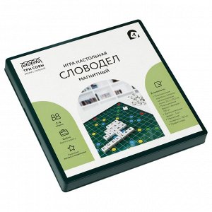 Игра настольная ТРИ СОВЫ ""Словодел Магнитный"", 22,5*22,5см, пластиковая коробка