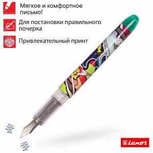 Ручка перьевая Luxor ""Ink Glide"", 1 картридж, корпус ассорти