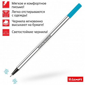 Ручка капиллярная Luxor ""Fine Writer 045"" голубая, 0,8мм