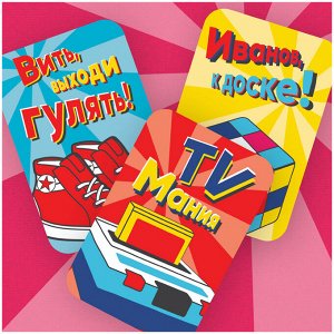 Игра для вечеринки Креп ""Крейзи 90"", картонная коробка