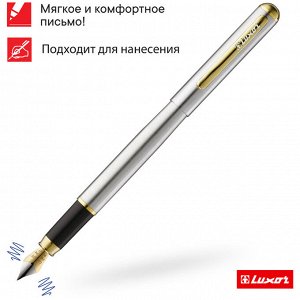 Ручка перьевая Luxor ""Marvel"" синяя, 0,8мм, корпус хром/золото
