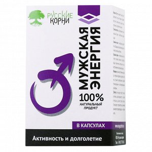 Витамины для мужчин "Мужская энергия" с женьшенем и бобровой струёй, 30 кап.