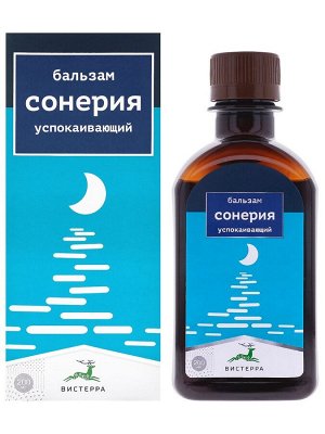 Бальзам Морфей успокаивающий, 200 мл