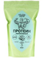 Протеин конопляный, 500 гр.