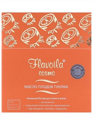 Масло для лица и волос из плодов тукума. Увлажнение и питание, 50 мл