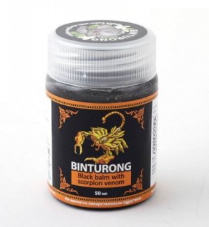 Бальзам черный "Binturong" с ядом скорпиона. Обезболивающий, согревающий при суставных болях, 50 гр