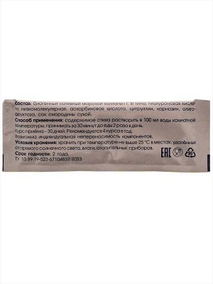 "Коллаген H Factor". Морской коллаген I, III типа, гиалуроновая  к-та, стик 3 гр