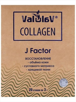 Фалулав Коллаген J Factor, 20 стиков по 3 гр Сашера