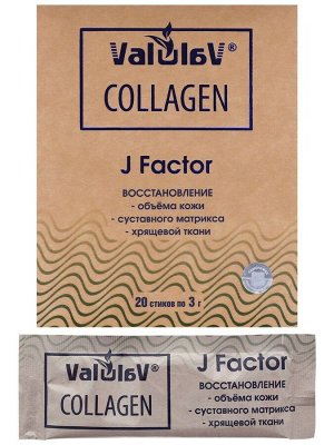 Фалулав Коллаген J Factor, 20 стиков по 3 гр Сашера