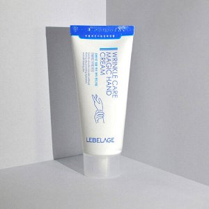 Антивозрастной крем для рук LebelAge Wrinkle Care Magic Hand Cream, 100мл