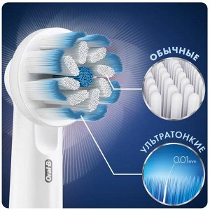 ORAL_B Насадка для электрической зубной щетки Sensitive Clean EB60 2шт