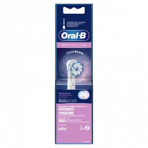 ORAL_B Насадка для электрической зубной щетки Sensitive Clean EB60 2шт