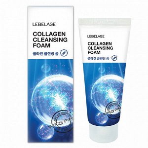 Пенка для умывания с коллагеном LebelАge Collagen Cleansing Foam, 100мл