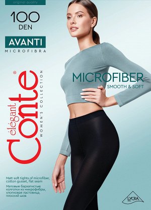 Avanti 100 колготки (Conte) плотные, непрозрачные из нитей микрофибры и Lycra, с ластовицей размеры 5, 6