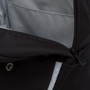 Рюкзак школьный GRIZZLY легкий с жесткой спинкой, двумя отделениями, для мальчика