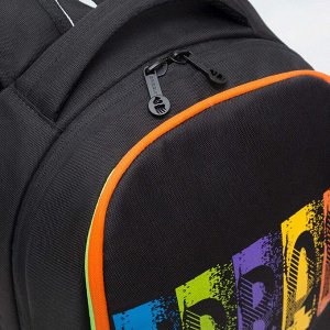 Рюкзак школьный GRIZZLY легкий с жесткой спинкой, двумя отделениями, для мальчика
