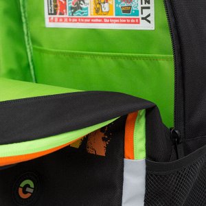 Рюкзак школьный GRIZZLY легкий с жесткой спинкой, двумя отделениями, для мальчика