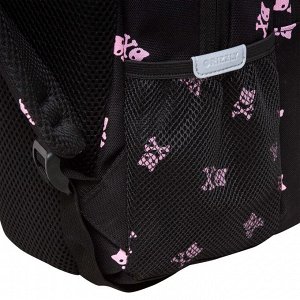 Рюкзак молодежный GRIZZLY с тремя отделениями, укрепленной спинкой, для девочки, женский черный