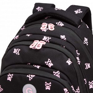 Рюкзак молодежный GRIZZLY с тремя отделениями, укрепленной спинкой, для девочки, женский черный