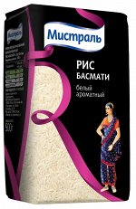 Рис Басмати белый ароматный, 500гр
