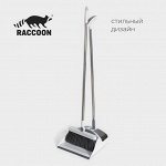 Щётка для пола с совком Raccoon: щётка 23?94 см, совок 28?27?89 см, цвет белый