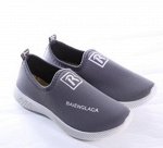 Тапочки женские