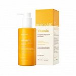 Интенсивная эмульсия для лица с витаминами  Vitamin Essential Intensive Emulsion