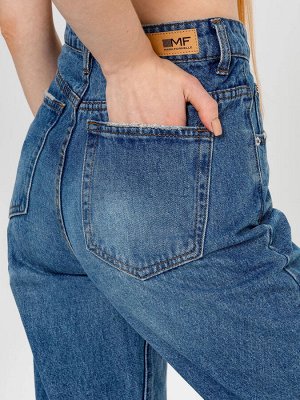Брюки женские джинсовые синие