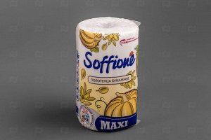 Бум. полотенце Maxi белые 2сл "Soffione" (1 рул.) арт.10900039