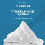 Одеяло ДеФорте