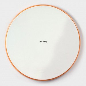 Тарелка фарфоровая с бортиком Magistro «Церера», d=25,5 см, цвет оранжевый