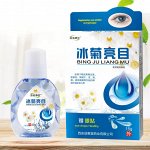Освежающие глазные капли с ромашкой, 15g, Китай