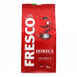 Кофе FRESCO HORECA Arabica 1кг, зерно