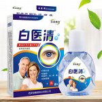 Успокаивающие капли для глаз 15г для людей с большими зрительными нагрузками