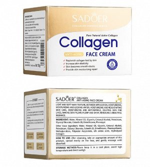 Коллагеновый крем для лица SADOER, 100 гр