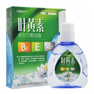 Капли для глаз с лютеином и витаминами B6, E, 15 мл