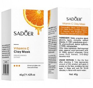 Очищающая глиняная маска-стик SADOER с экстрактом апельсина, 40 гр