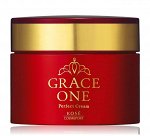 Омолаживающий крем для лица 100 гр Grace One Perfect Cream KOSE