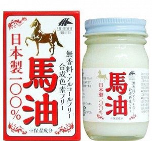 Крем на основе лошадиного масла для кожи и волос 100% Horse Oil UNIMAT RIKEN 70 мл
