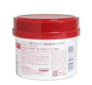 Shiseido Маска Fino Premium Touch для поврежденных волос