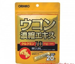 Укон (куркумин) 20 стиков ORIHIRO