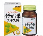 Гинкго билоба в банке ORIHIRO
