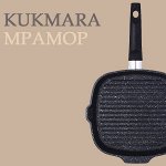 Серия &quot;Мрамор&quot;