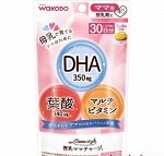 DHA + фолиевая кислота + витамины для кормящих мам WAKODO