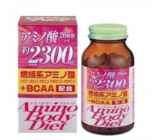 Аминокислоты для активного похудения + ВСАА AMINO BODY DIET ORIHIRO