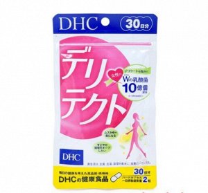 Комплекс для нормализации вагинальной микрофлоры на 30 дней DHC Deritekuto