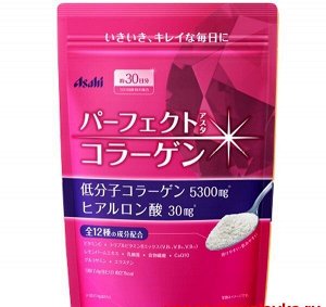 Порошковый коллаген Asahi Perfect Collagen